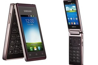 Samsung "hồi sinh" smartphone với thiết kế nắp gập cổ điển