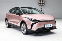 Thêm 2 mẫu xe điện Trung Quốc đăng ký tại Việt Nam, có thể được lắp ráp