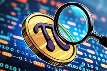 Đồng Pi giằng co trong sự hoang mang của giới đầu tư