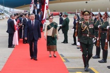 Chủ tịch nước Tô Lâm bắt đầu thăm Lào