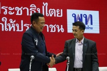 Thái Lan công bố liên minh 11 đảng thành lập chính phủ