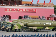 Trung Quốc phóng thử tên lửa có thể mang 10 đầu đạn hạt nhân