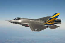 Tiêm kích tàng hình F-35 của Mỹ diễn tập ném bom trên bán đảo Triều Tiên