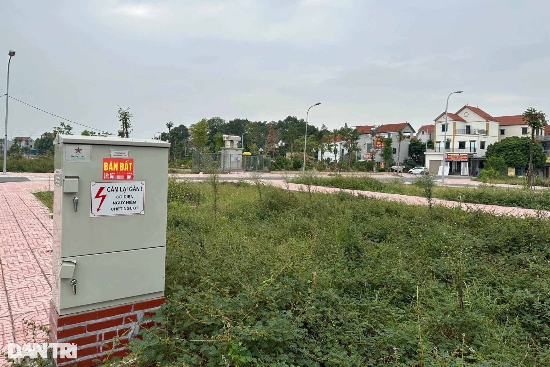 ស្រុកមួយក្នុងខេត្ត Ha Nam ត្រៀមដាក់លក់ដេញថ្លៃដីជាង ២០០ឡូត៍ ដោយតម្លៃចាប់ពី ៣៣ម៉ឺនដុង/ម២ - ១ Một huyện ở Hà Nam sắp đấu giá hơn 200 lô đất, khởi điểm từ 330.000 đồng/m2 - 1