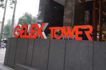 Tập đoàn Gelex ra khuyến cáo, "dằn mặt" đối tượng tung tin đồn