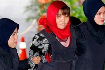 Đoàn Thị Hương không được hủy truy tố, tiếp tục ra tòa ngày 1/4