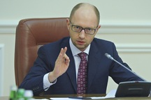 Thủ tướng Ukraine bất ngờ tuyên bố từ chức