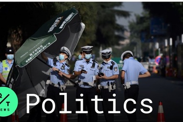 Lãnh sự quán Mỹ ở Thành Đô trước thời khắc bị đóng cửa