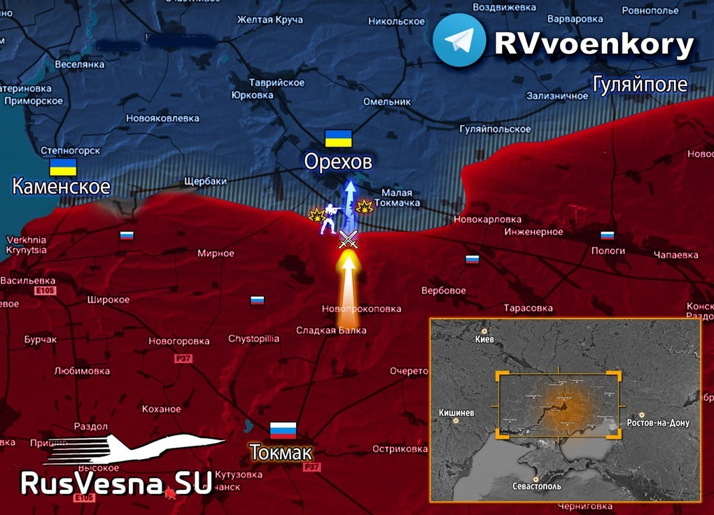 Nga nói hàng trăm xe tăng thiết giáp của Ukraine bị phá hủy trong ngày - 4 Nga nói hàng trăm xe tăng thiết giáp của Ukraine bị phá hủy trong ngày - 4