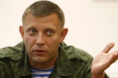 Lãnh đạo phe ly khai ở đông Ukraine tuyên thệ nhậm chức