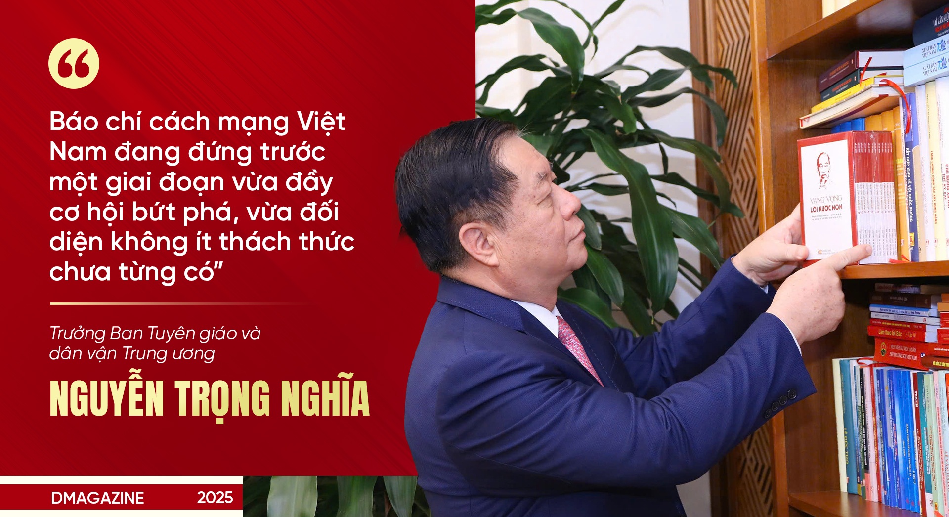 Báo chí thắp sáng niềm tin, hun đúc khát vọng phát triển hùng cường - 12 Báo chí thắp sáng niềm tin, hun đúc khát vọng phát triển hùng cường - 12