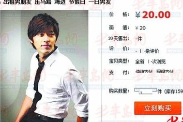 "Sốt" thị trường thuê bạn trai về quê ăn tết ở TQ