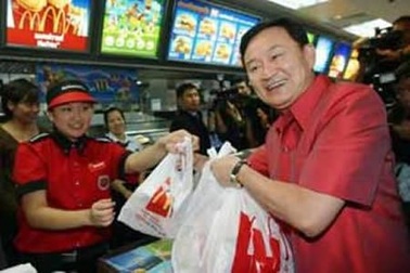 10 “đại gia” khác thường nhất thế giới 