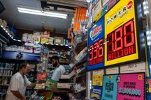 Hai người trúng giải xổ số 1,8 tỷ USD ở Mỹ