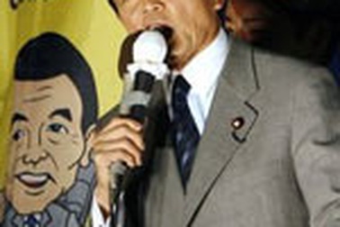 Thủ tướng Nhật không có thời gian đọc truyện tranh