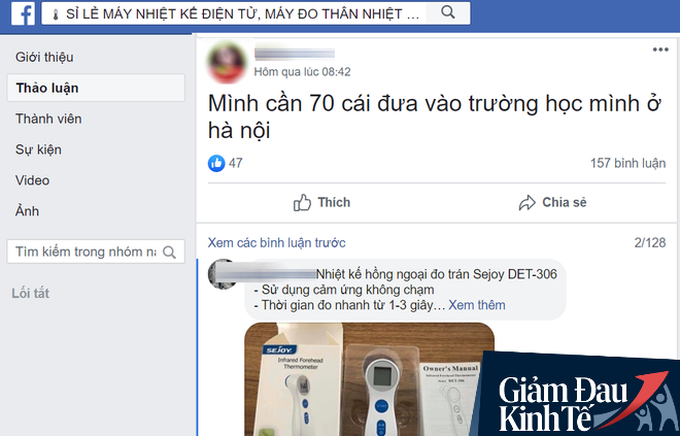 Thẻ đo thân nhiệt giá rẻ đắt khách rần rần khi học sinh trở lại trường học - Ảnh 3.