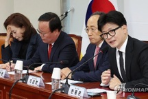 Đảng cầm quyền Hàn Quốc đề nghị đình chỉ nhiệm vụ của Tổng thống