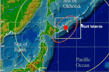 Kuril, vấn đề làm đau đầu các nhà ngoại giao Nga-Nhật