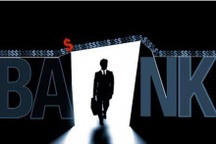 Thủ tướng: Ngăn ngừa nguy cơ vi phạm pháp luật ngành ngân hàng