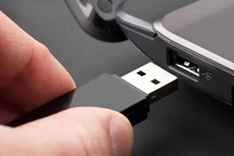 Độc đáo chiếc USB có "kíp nổ", cho phép tự phá hủy để bảo vệ dữ liệu
