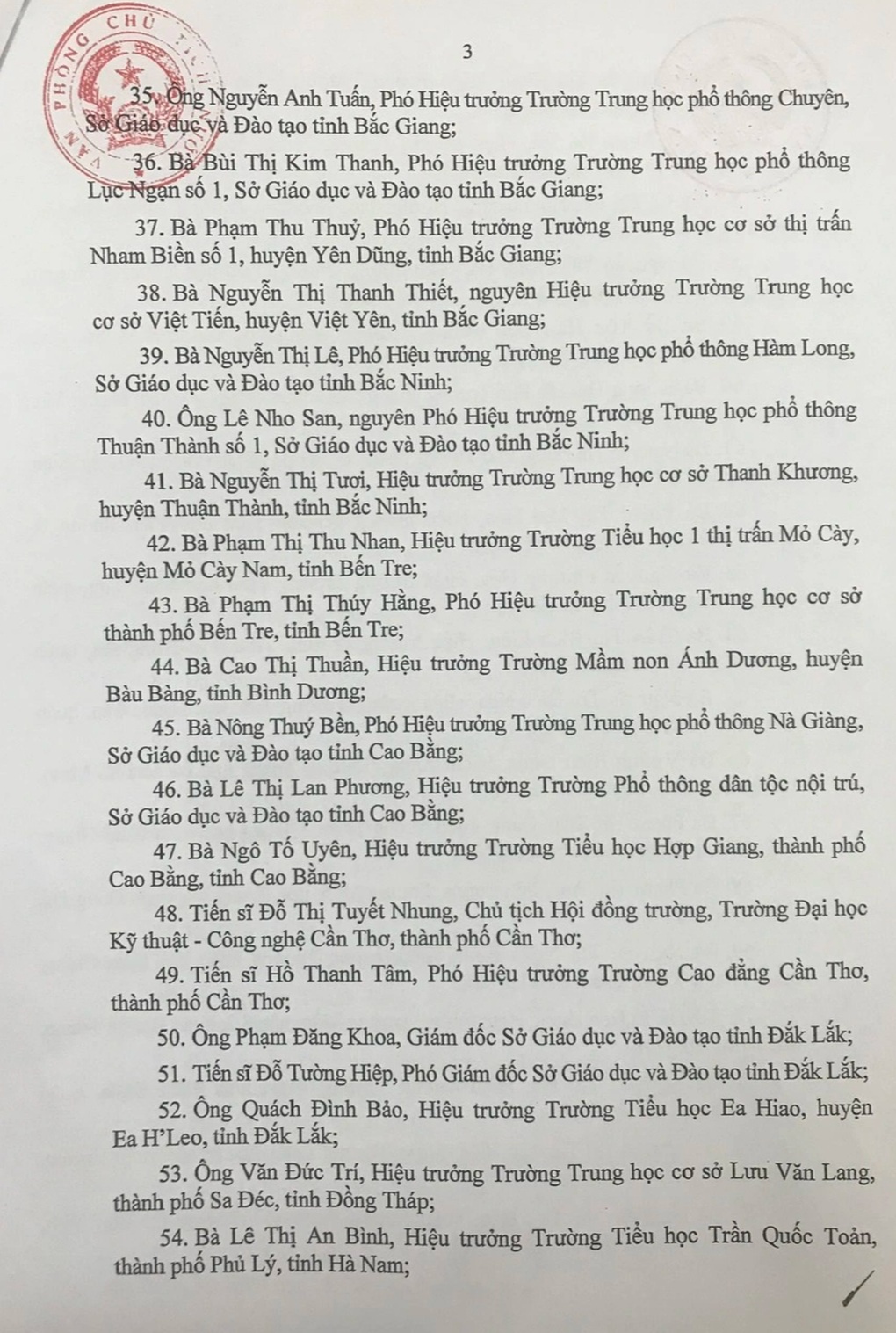 Cô giáo trường làng không học hàm học vị được phong tặng Nhà giáo nhân dân - 3 Cô giáo trường làng không học hàm học vị được phong tặng Nhà giáo nhân dân - 3