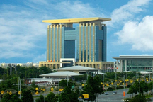 Thanh tra Chính phủ kiến nghị hủy kết quả đấu giá 4 công sở ở Bình Dương