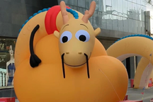 Những linh vật rồng hài hước khiến người xem bật cười ở Trung Quốc