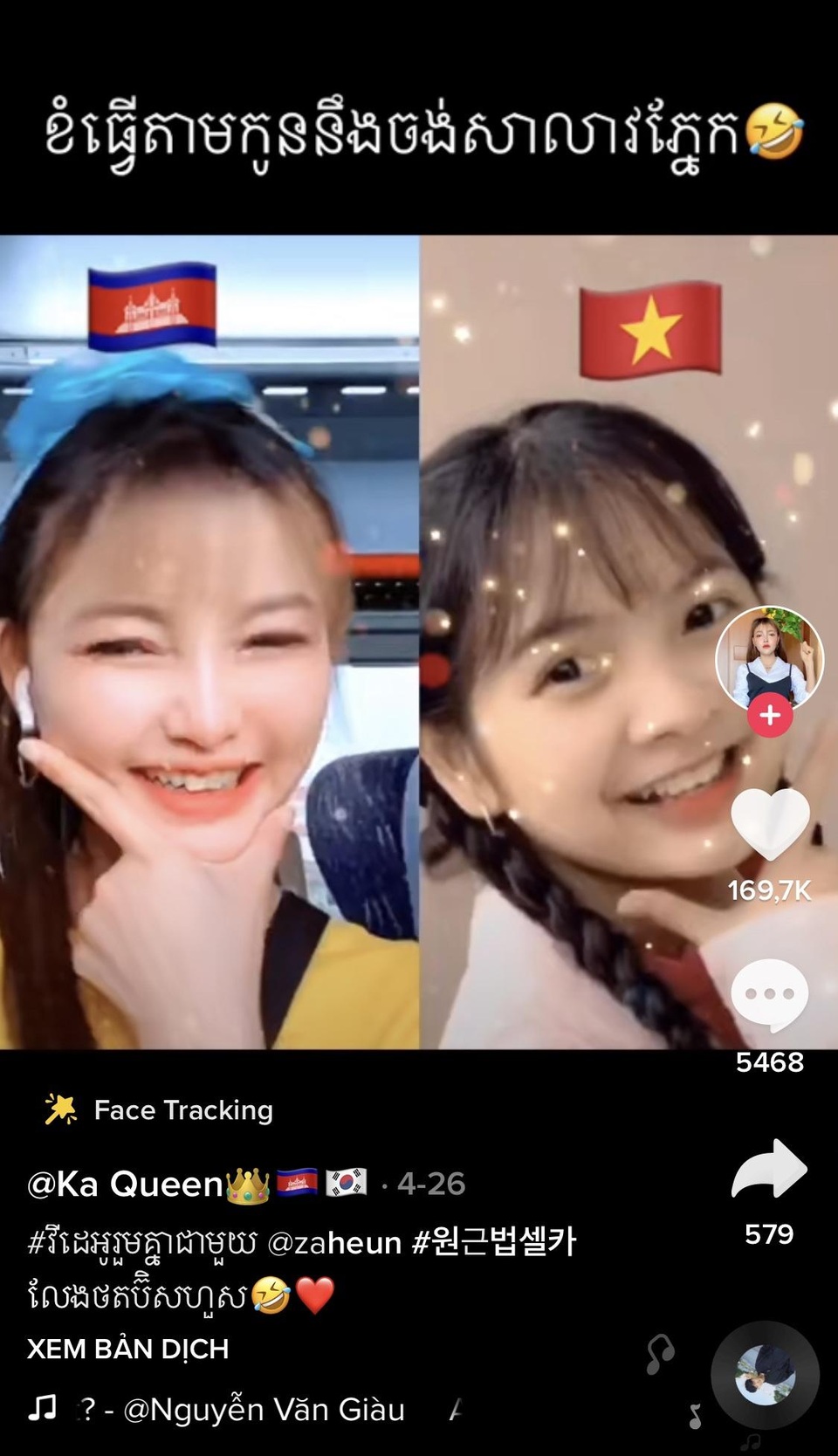 Điểm mặt những hot girl Tik Tok gây bão cộng đồng mạng năm 2020 - 8 Điểm mặt những hot girl Tik Tok gây bão cộng đồng mạng năm 2020 - 8