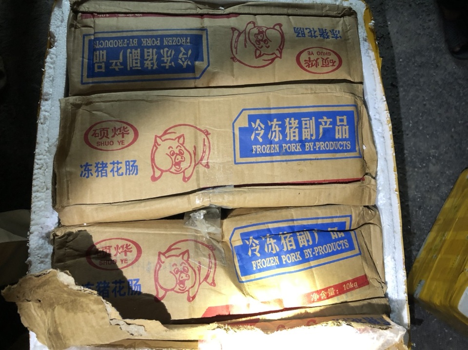 Bắt xe khách chở gần 1 tấn nội tạng động vật thối chuẩn bị lên bàn nhậu - 3 Bắt xe khách chở gần 1 tấn nội tạng động vật thối chuẩn bị lên bàn nhậu - 3