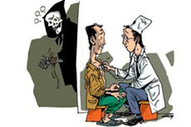 Bỗng dưng... tắt thở