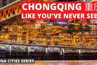 Vẻ đẹp của Trùng Khánh