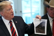 Chiến thắng pháp lý quan trọng của ông Trump trong dự án xây tường biên giới