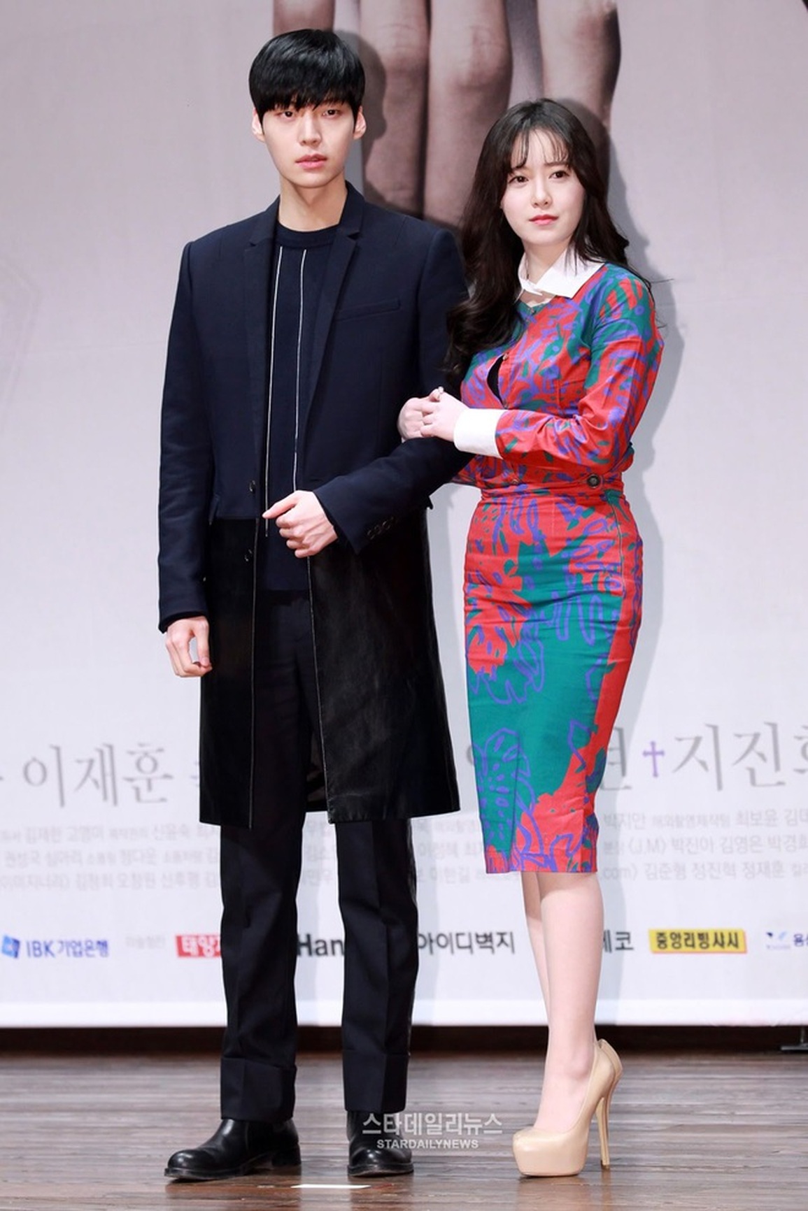 Goo Hye Sun sau Vườn Sao Băng: Sự nghiệp đóng băng, tình duyên lận đận - 4 Goo Hye Sun sau Vườn Sao Băng: Sự nghiệp đóng băng, tình duyên lận đận - 4