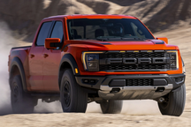 Bất ngờ Ford F-150 Raptor thua phiên bản Hybrid về tốc độ