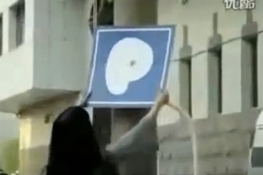 Một “sáng kiến” đậu xe 