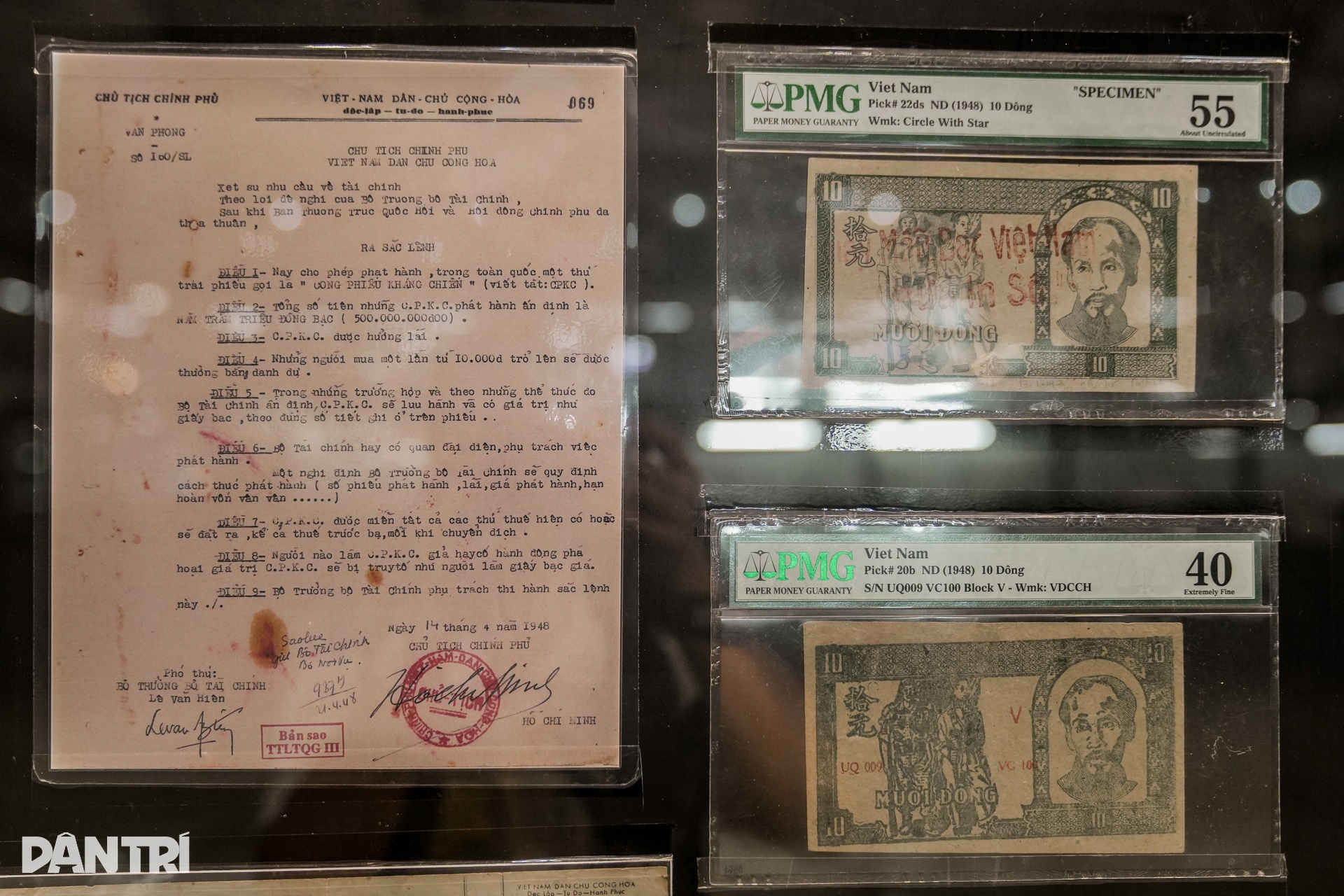 ទីក្រុងហូជីមិញ បង្ហាញវត្ថុបុរាណរូបិយវត្ថុវៀតណាមជាង ១.៥០០ ពីសម័យកាលផ្សេងៗគ្នា - 2