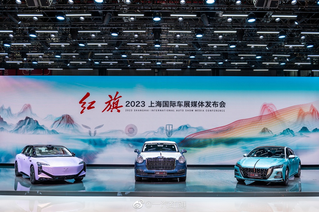 Hongqi L5 2023 ra mắt tại Trung Quốc, vẫn mang phong cách Rolls-Royce - 8 Hongqi L5 2023 ra mắt tại Trung Quốc, vẫn mang phong cách Rolls-Royce - 8