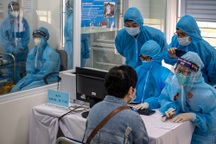 Một công ty Việt sẽ sản xuất vắc xin theo công nghệ chuyển giao với Mỹ?