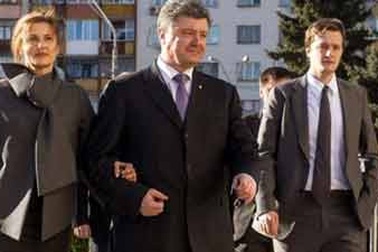 Chuyện "con ông cháu cha" trong chính quyền Ukraine