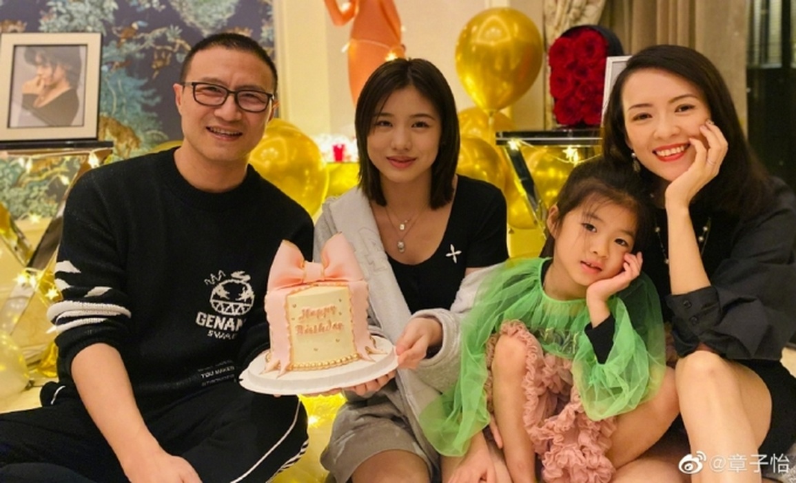 Chương Tử Di nói gì trước tin đồn ly hôn từ trên trời rơi xuống? - 2 Chương Tử Di nói gì trước tin đồn ly hôn từ trên trời rơi xuống? - 2