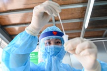 Hà Nội: Chùm ca bệnh Times City có thêm ca dương tính SARS-CoV-2