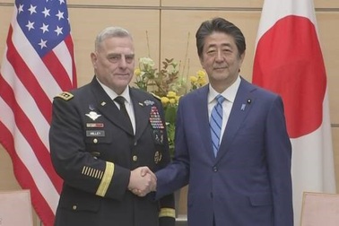 Nhật, Mỹ phản đối hành động của Trung Quốc tại Biển Đông và Hoa Đông