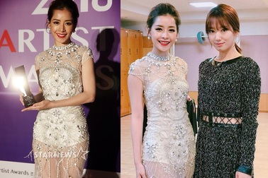 Chi Pu thắng giải “Ngôi sao mới châu Á”, “đọ sắc” Park Shin Hye