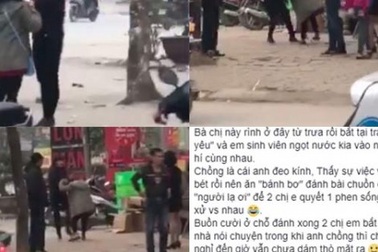 Dân mạng sục sôi khi vợ vào nhà nghỉ đánh tình địch, chồng lượn lờ bên ngoài… “đứng xem”