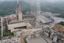 Tai nạn lao động ở Yên Bái làm 7 người chết, 3 người bị thương