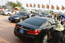 Màn kịch đấu giá tài sản công