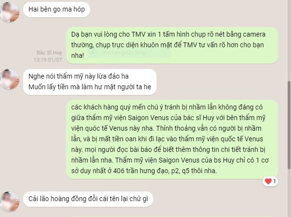 Nổ “inbox” vì trùng tên Venus - 1 Nổ “inbox” vì trùng tên Venus - 1