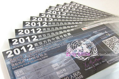 Liên hợp quốc phủ nhận bán vé “tàu tận thế”