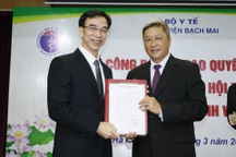 Bệnh viện hạng đặc biệt lớn nhất Việt Nam có giám đốc mới