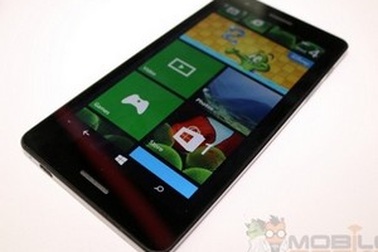 Computex 2014: Smartphone chạy Windows Phone lớn nhất thế giới trình làng